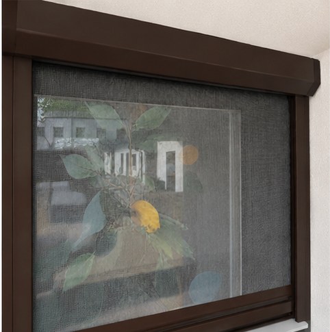 Dark brown roller net
